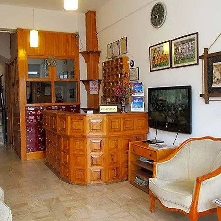 Goren * Çeşme